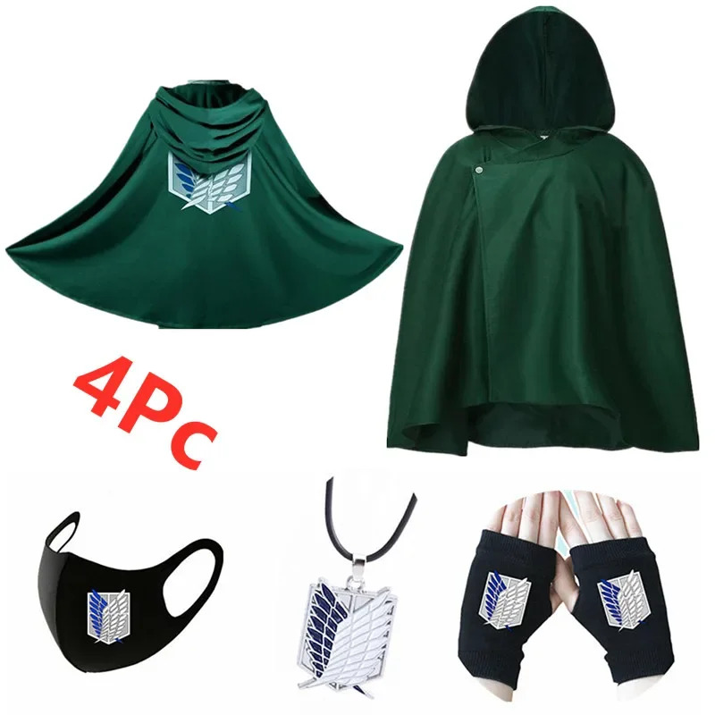 NewBig Fun Shingeki No Kyojin  - Attack Titan Cloak 评论和价格
