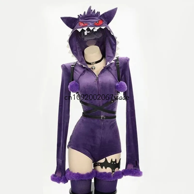 Cosplay Anime Gengar Cosplay C - Anime Cosplay Mujer 评论和价格