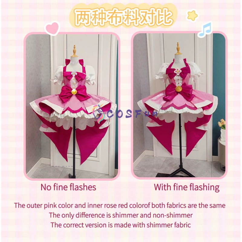 Pretty Cure Haruno Haruka Cosp - Anime Cosplay Lolita 评论和价格