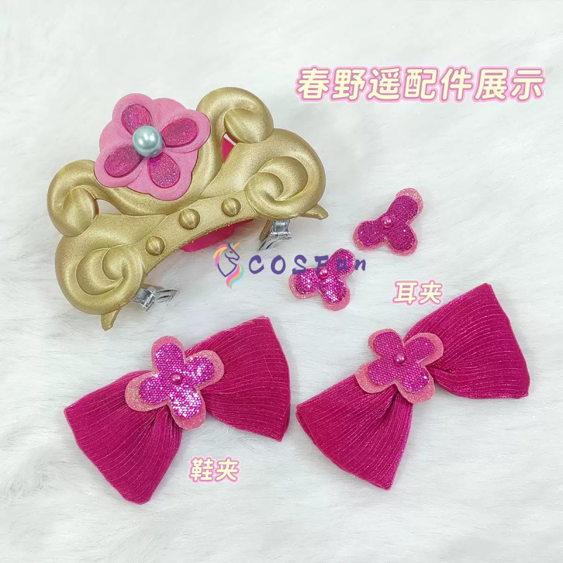 Pretty Cure Haruno Haruka Cosp - Anime Cosplay Lolita 评论和价格