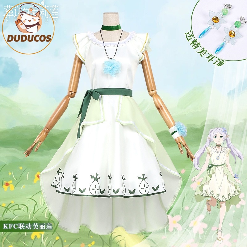 Anime Frieren: Beyond Journey' - Anime Cosplay Female 评论和价格