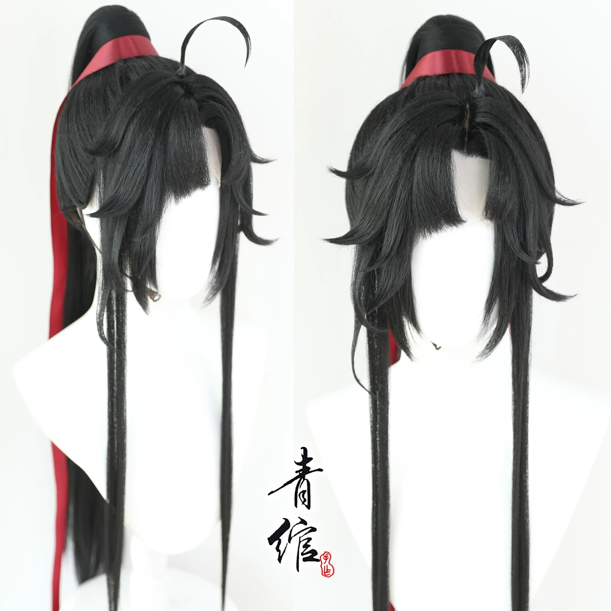 New Grandmaster Of Demonic Cul - Anime Cosplay Wigs 评论和价格