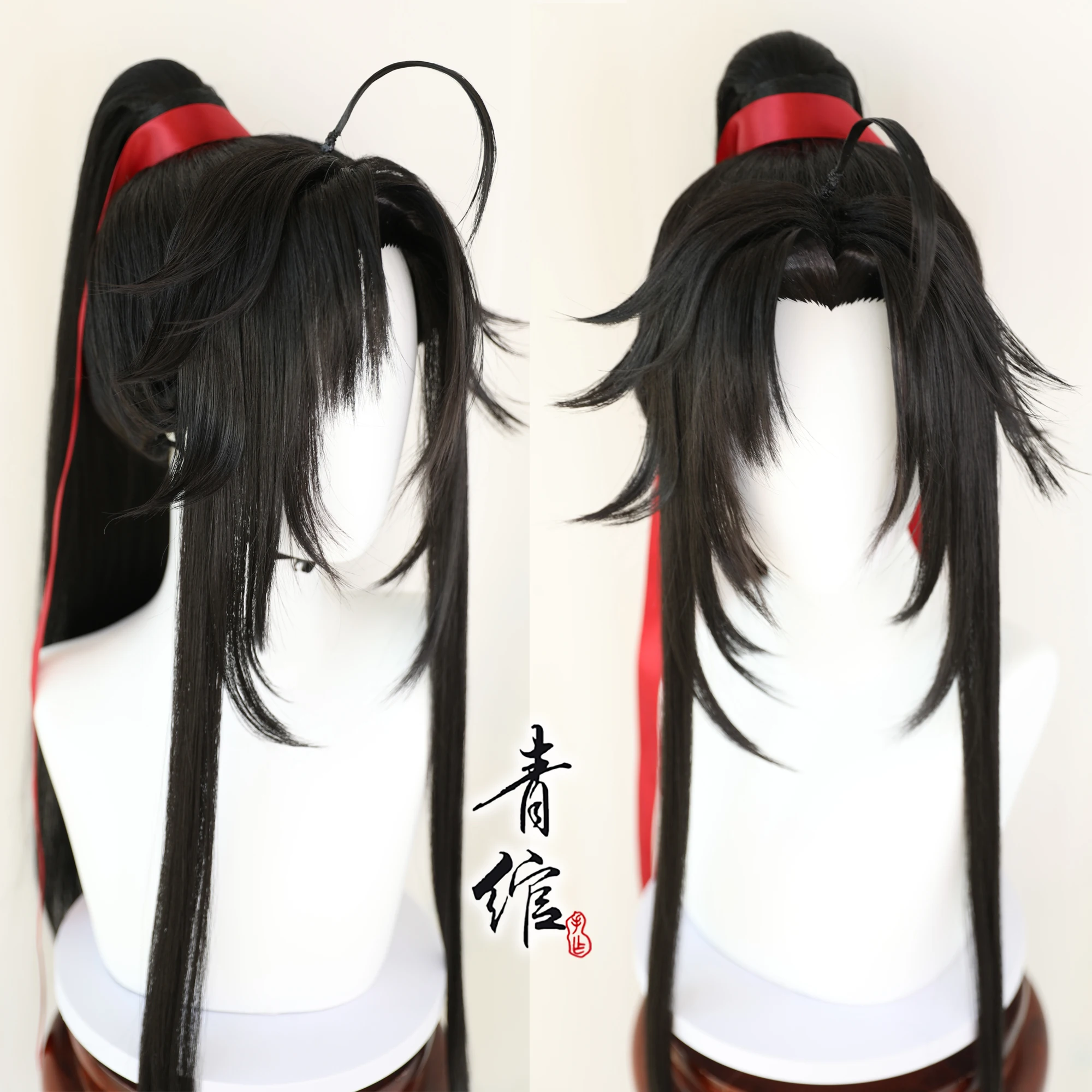 New Grandmaster Of Demonic Cul - Anime Cosplay Wigs 评论和价格