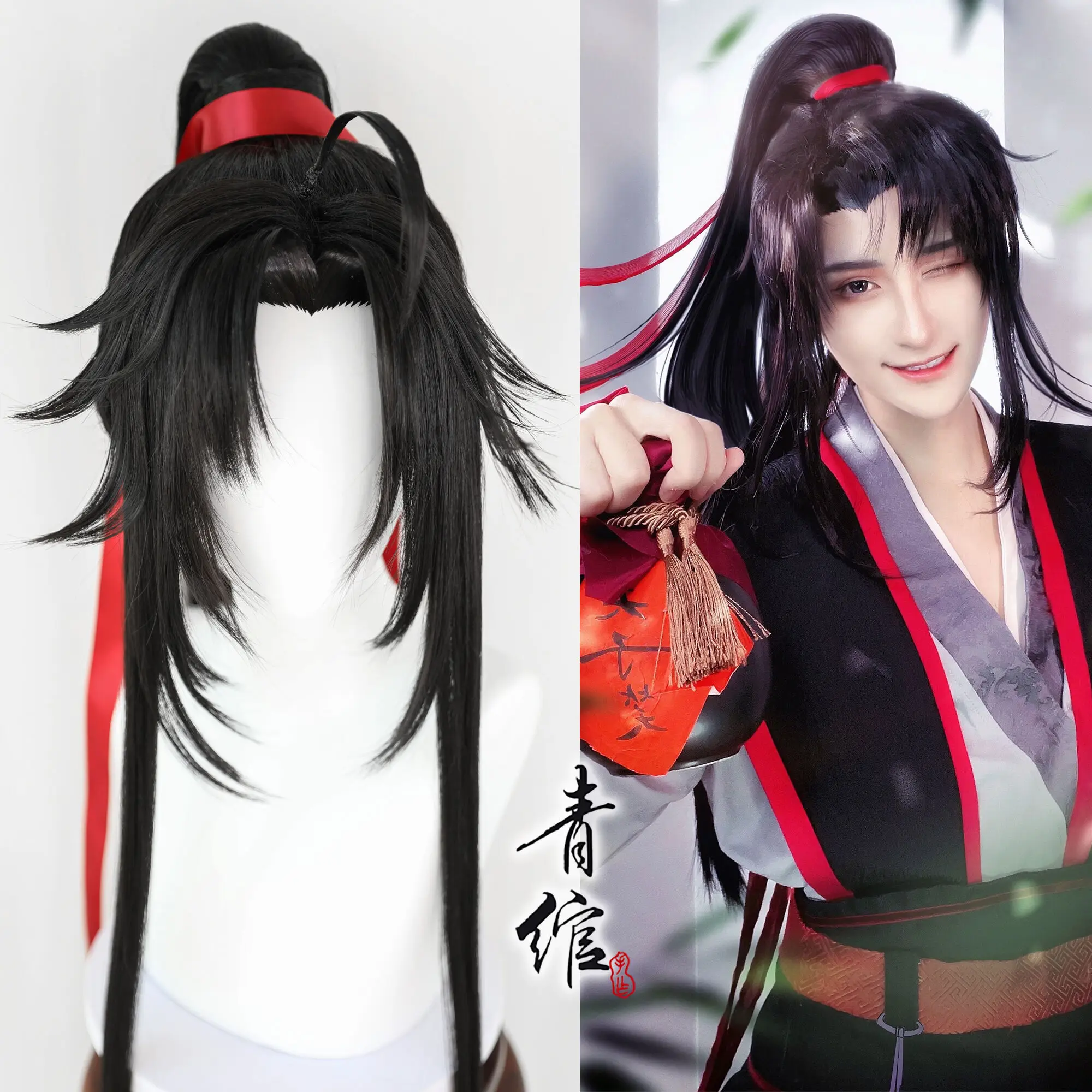 New Grandmaster Of Demonic Cul - Anime Cosplay Wigs 评论和价格