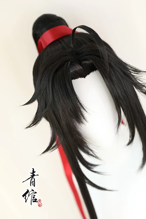 New Grandmaster Of Demonic Cul - Anime Cosplay Wigs 评论和价格