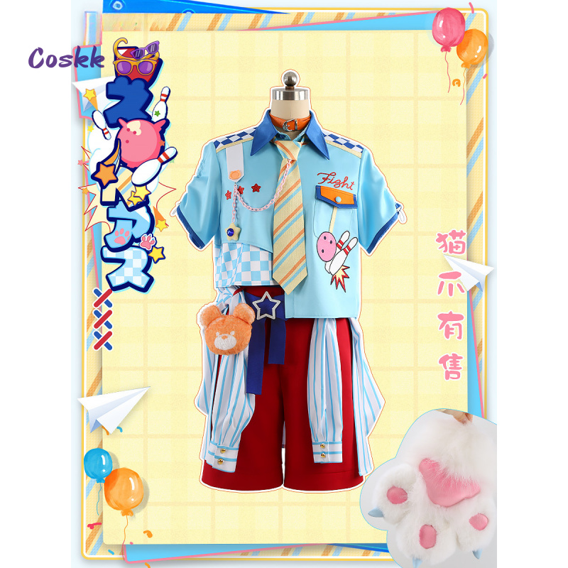 Game Ensemble Stars nito nazun - Anime Cosplay Mujer 评论和价格