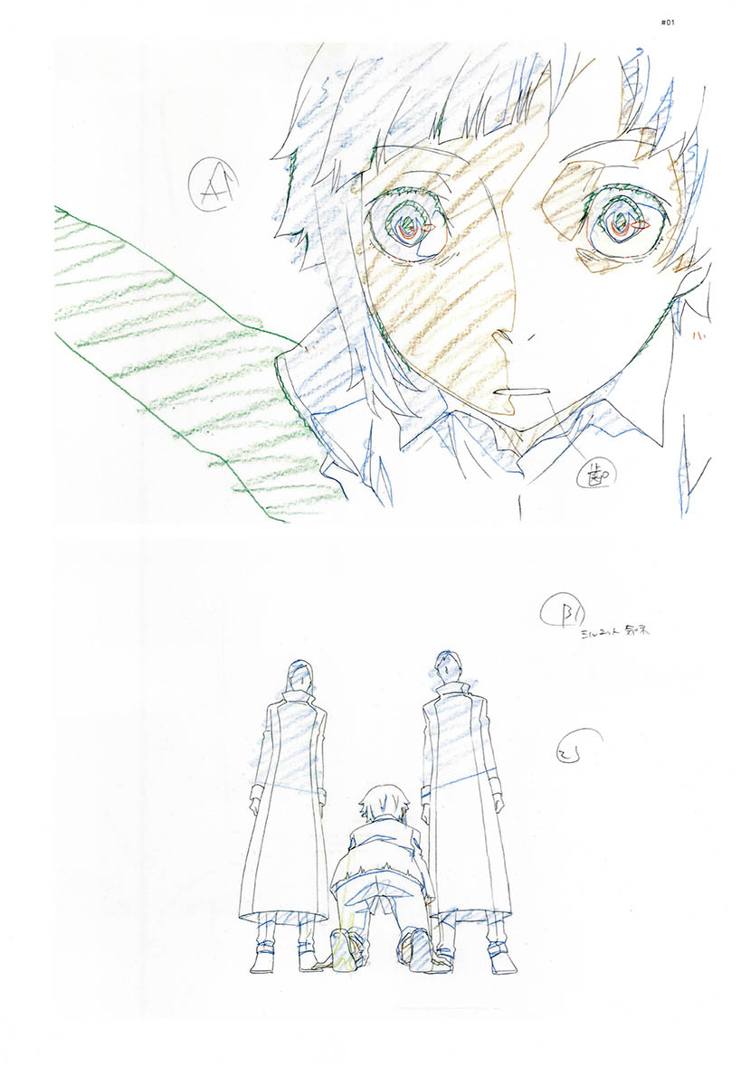 Bungo Stray Dogs Dazai Osamu N - Anime Cosplay Drawing 评论和价格