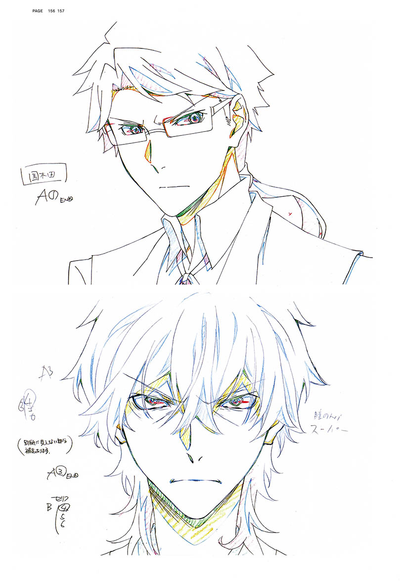 Bungo Stray Dogs Dazai Osamu N - Anime Cosplay Drawing 评论和价格