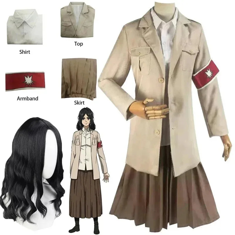 e,4;v'6\k/Anime Attack on Tita - Attack Titan Cloak 评论和价格