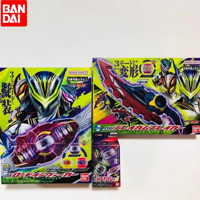 New Hot Bandai Kamen Rider Zez - Anime Cosplay Kamen Rider 评论和价格