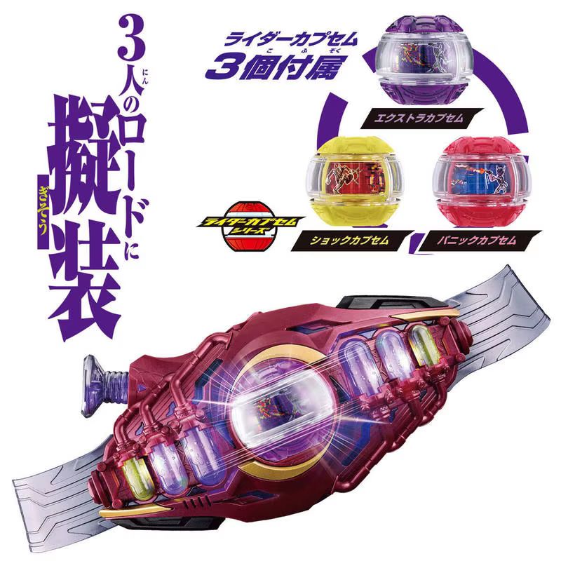 New Hot Bandai Kamen Rider Zez - Anime Cosplay Kamen Rider 评论和价格