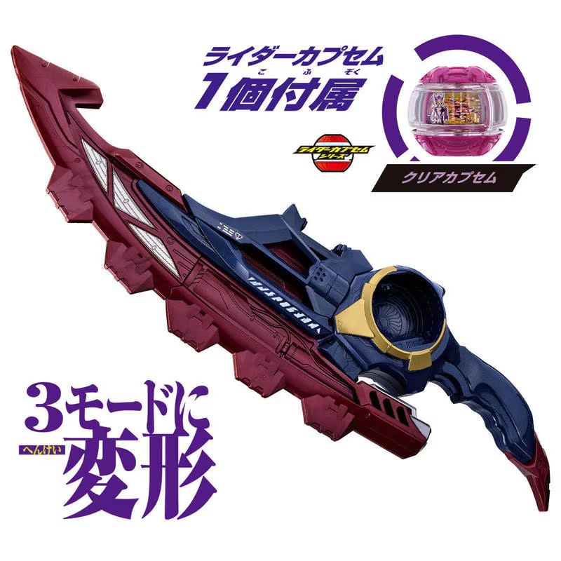 New Hot Bandai Kamen Rider Zez - Anime Cosplay Kamen Rider 评论和价格
