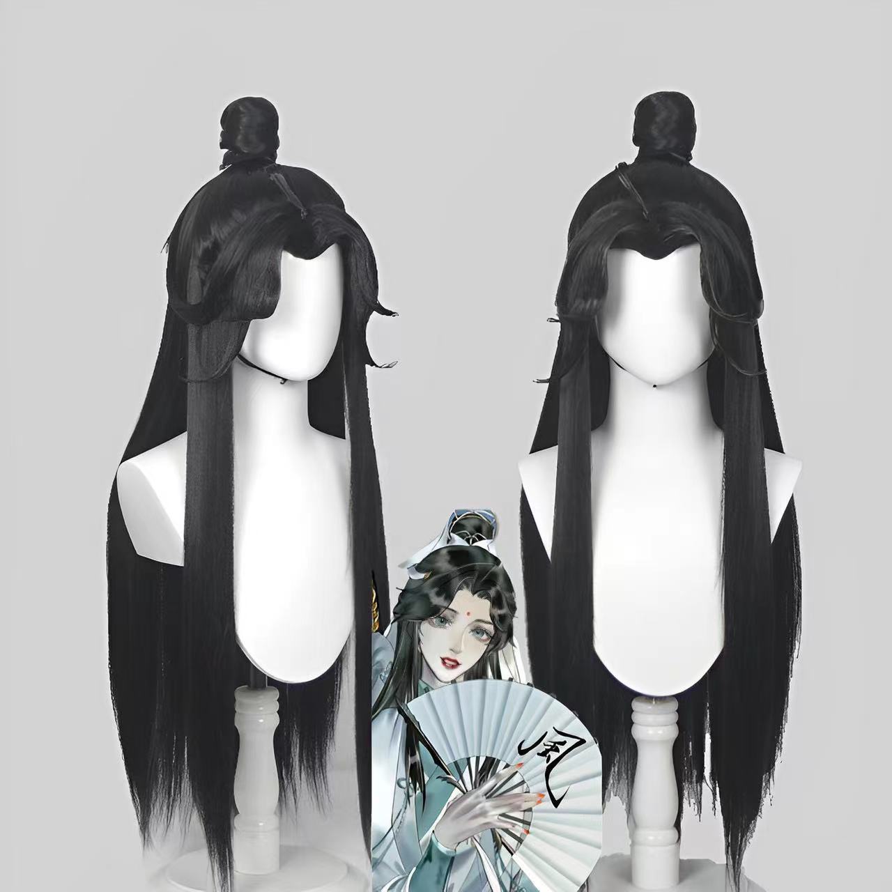 Long Straight Black Hair for H - Anime Cosplay Long Hair 评论和价格