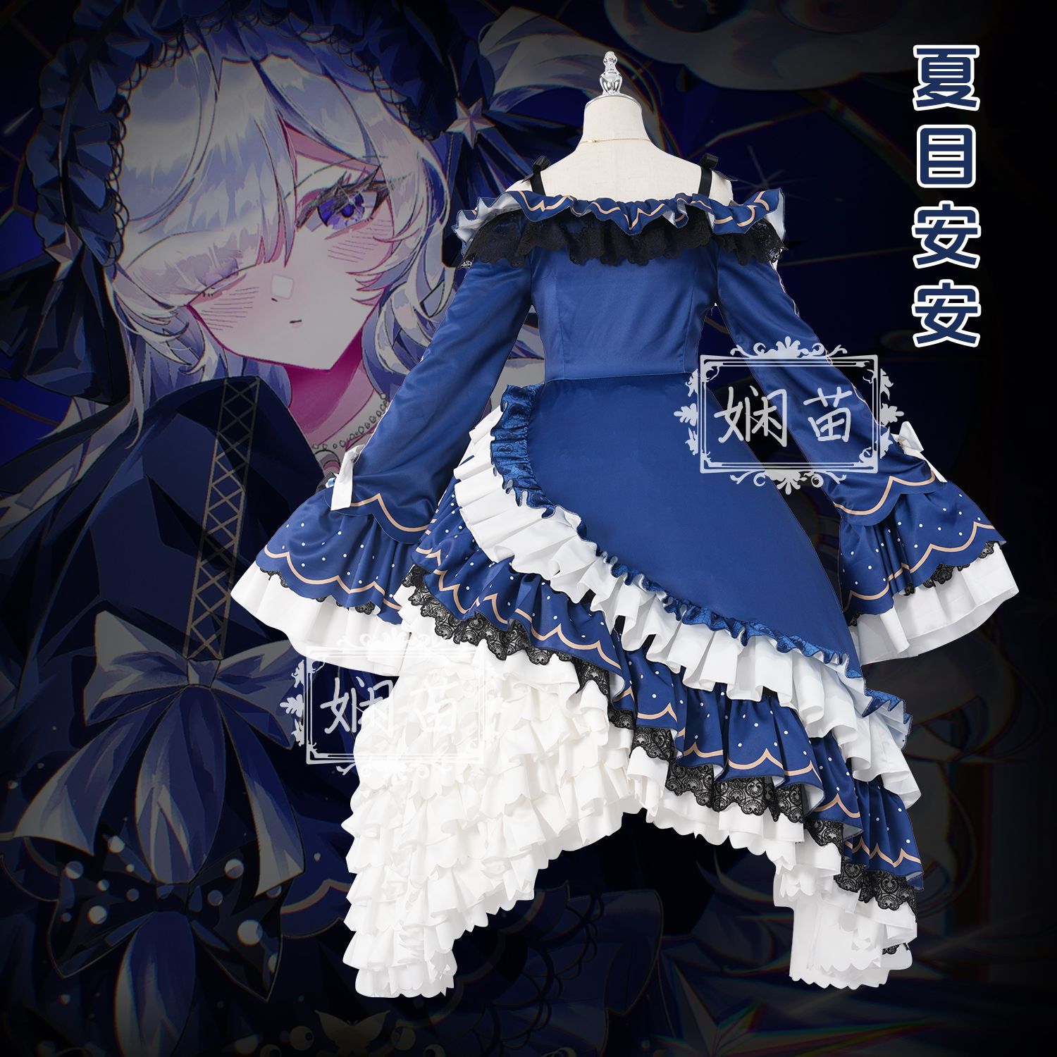 ‌Magical Girl Witch Trial Nats - Anime Cosplay Lolita 评论和价格