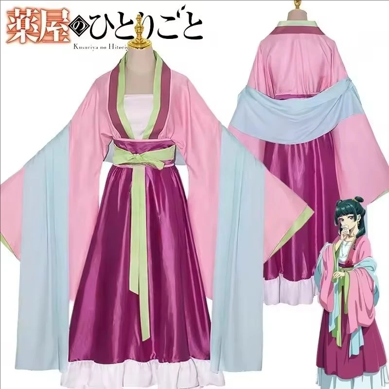 Anime Character Mao Mao Jinshi - Anime Cosplay Mujer 评论和价格