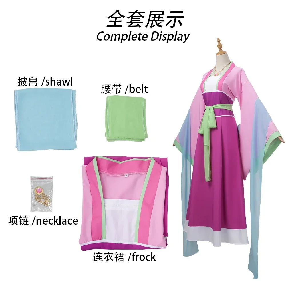 Anime Character Mao Mao Jinshi - Anime Cosplay Mujer 评论和价格