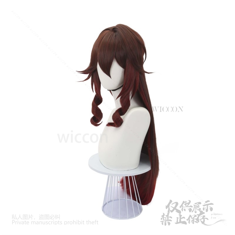 Game Honkai Star Rail Tingyun  - Anime Cosplay Wigs 评论和价格
