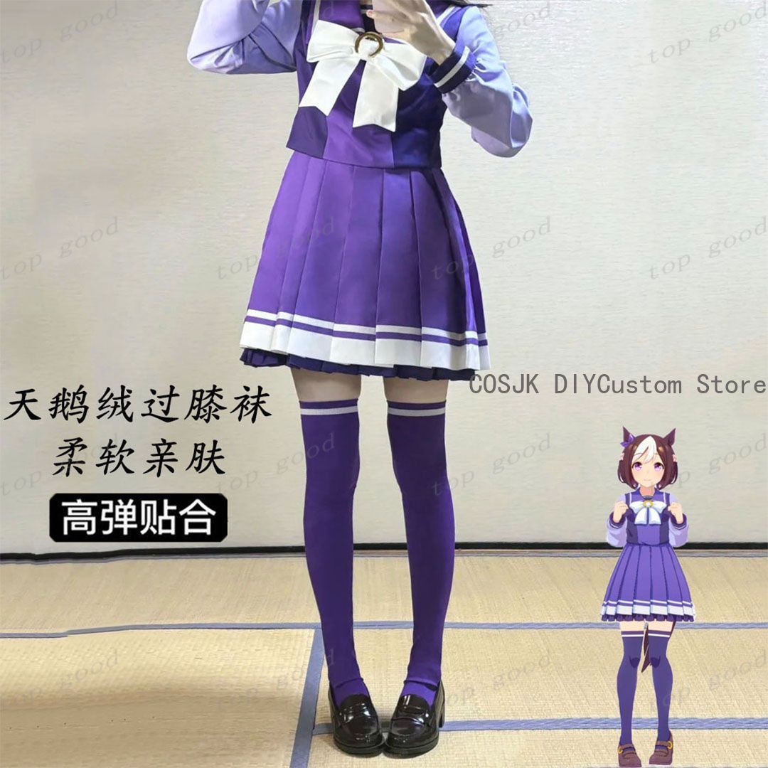 HOT Anime Pretty Derby Cosplay - Anime Cosplay Lolita 评论和价格