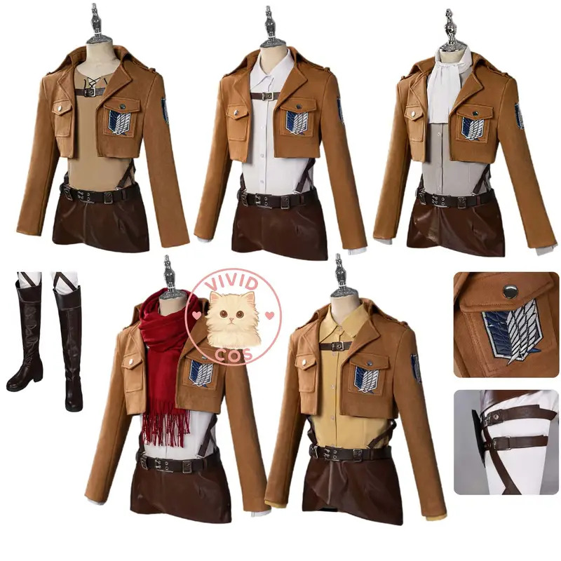Attack on Titan cosplay costum - Attack Titan Cloak 评论和价格