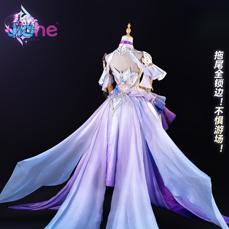 Game Honkai：Star Rail Cyrene C - Anime Cosplay Female 评论和价格