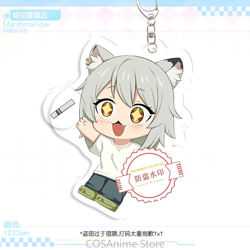 Yani Neko Chainsmoker Cat Anim - Anime Cosplay Cat 评论和价格