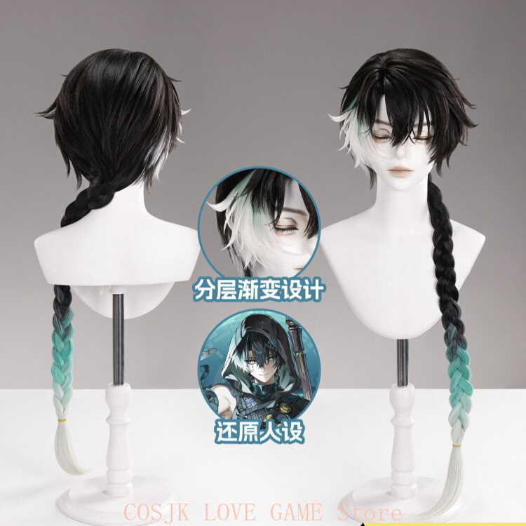 Game Wuthering Waves Jingran C - Anime Cosplay Wigs 评论和价格