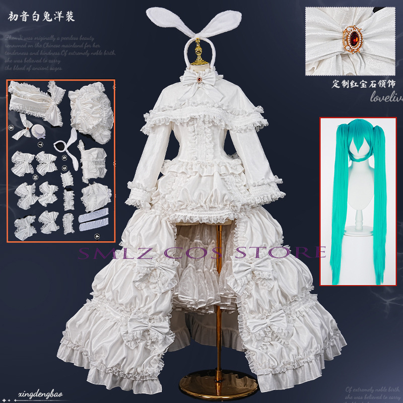2026 Rabbit MikuuU Cosplay Ani - Anime Cosplay Mujer 评论和价格