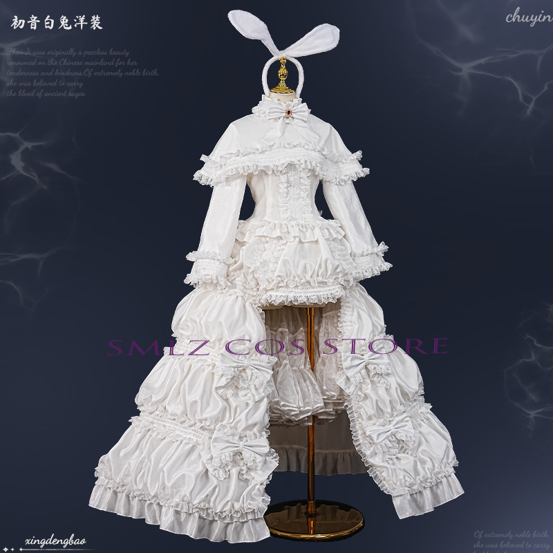 2026 Rabbit MikuuU Cosplay Ani - Anime Cosplay Mujer 评论和价格