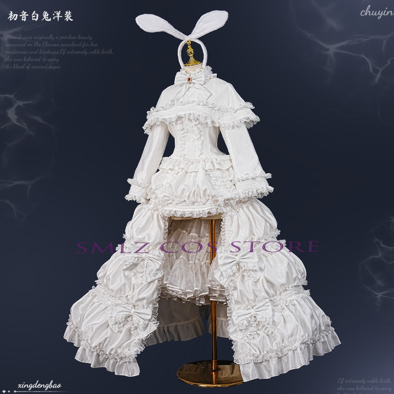 2026 Rabbit MikuuU Cosplay Ani - Anime Cosplay Mujer 评论和价格