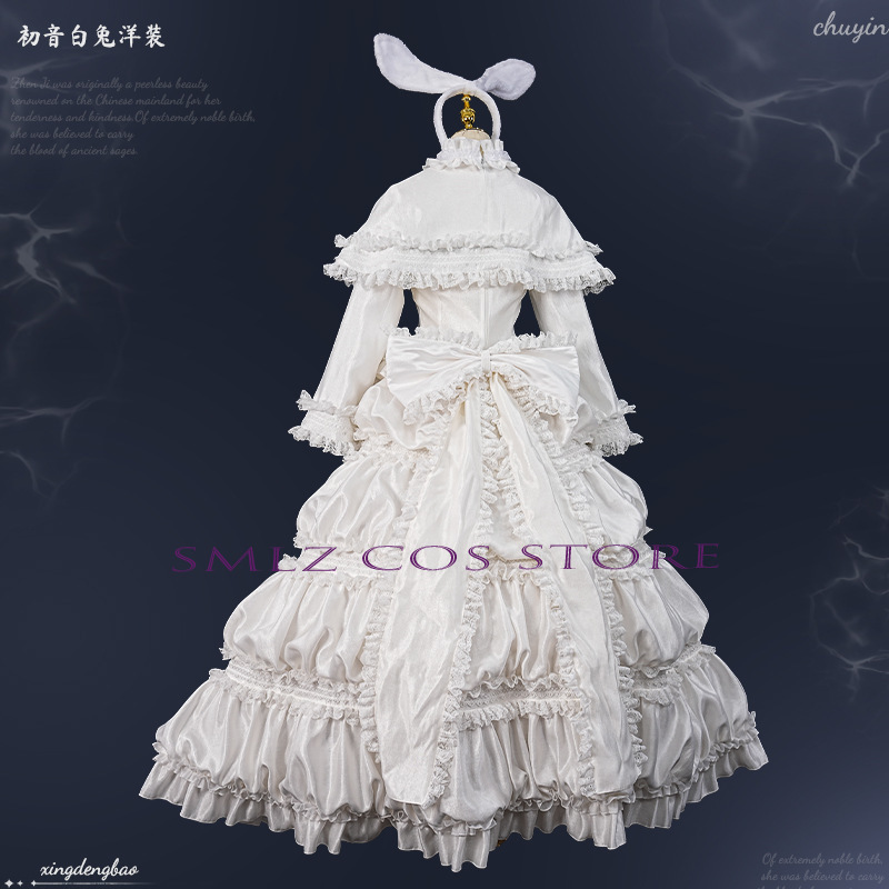 2026 Rabbit MikuuU Cosplay Ani - Anime Cosplay Mujer 评论和价格