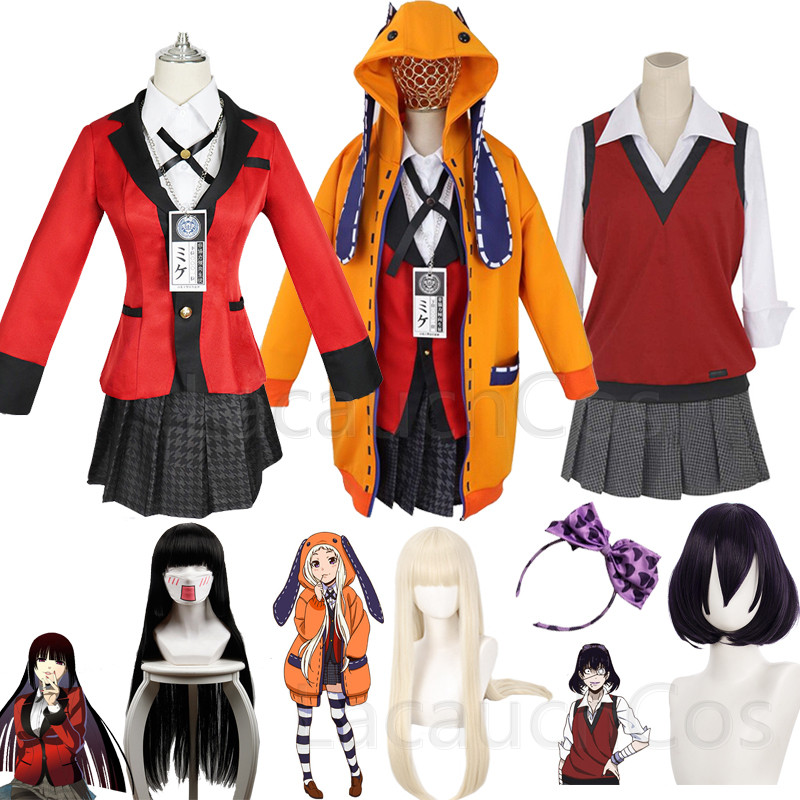 Jabami Yumeko Cosplay Compulsi - Anime Cosplay Yumeko 评论和价格