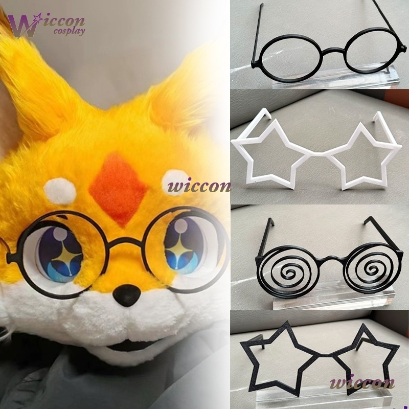 OHaYo 25cm Glasses Fursuit Acc - Anime Cosplay Cat 评论和价格