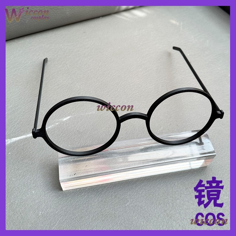 OHaYo 25cm Glasses Fursuit Acc - Anime Cosplay Cat 评论和价格
