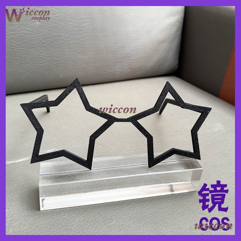 OHaYo 25cm Glasses Fursuit Acc - Anime Cosplay Cat 评论和价格