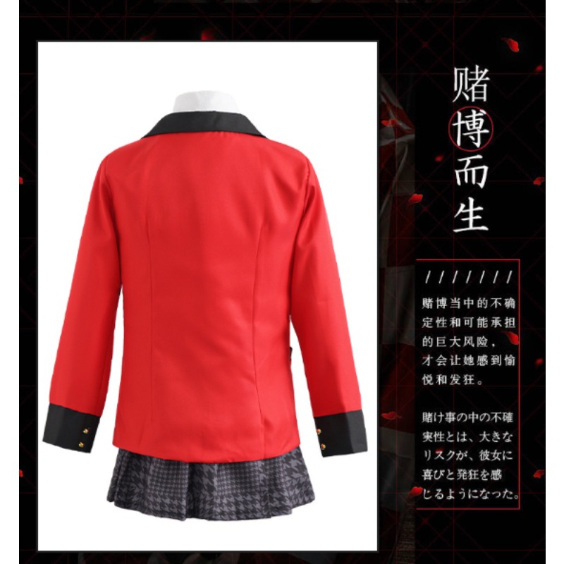 Jabami Yumeko Cosplay Costume  - Anime Cosplay Yumeko 评论和价格