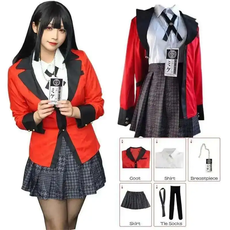 Anime Kakegurui Jabami Yumeko  - Anime Cosplay Yumeko 评论和价格