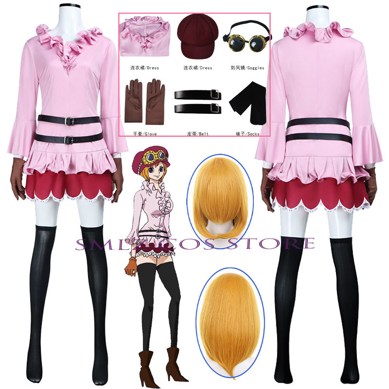 Anime Koala Cosplay Costume Wo - Anime Cosplay Female 评论和价格