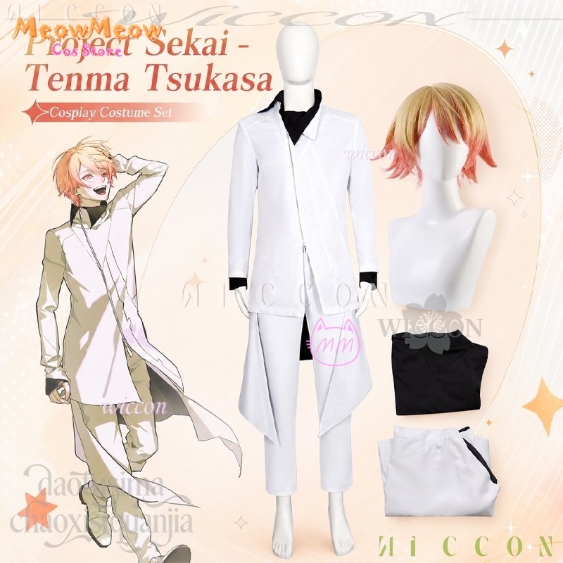 Halloween Cosplay Costumes Ani - Anime Cosplay Events 2026 评论和价格