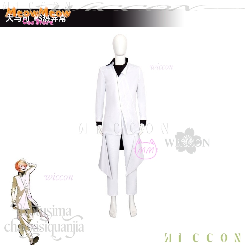 Halloween Cosplay Costumes Ani - Anime Cosplay Events 2026 评论和价格