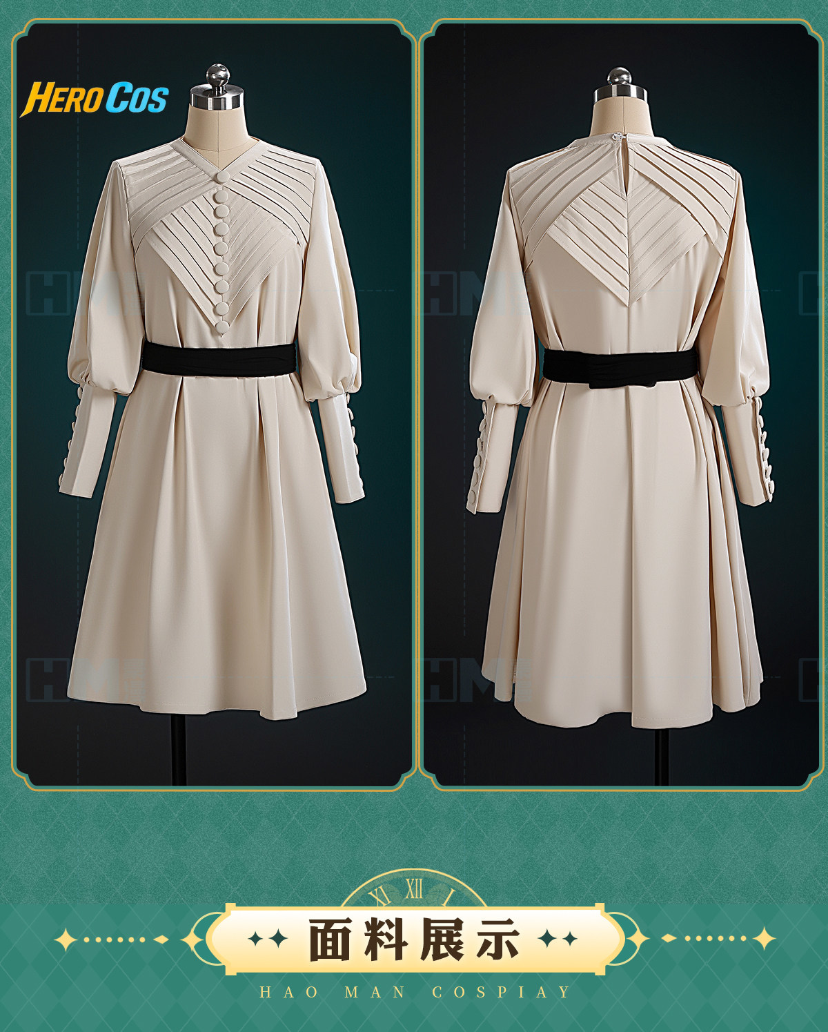 Witch Hat Atelier Coco Cosplay - Anime Cosplay Wigs 评论和价格