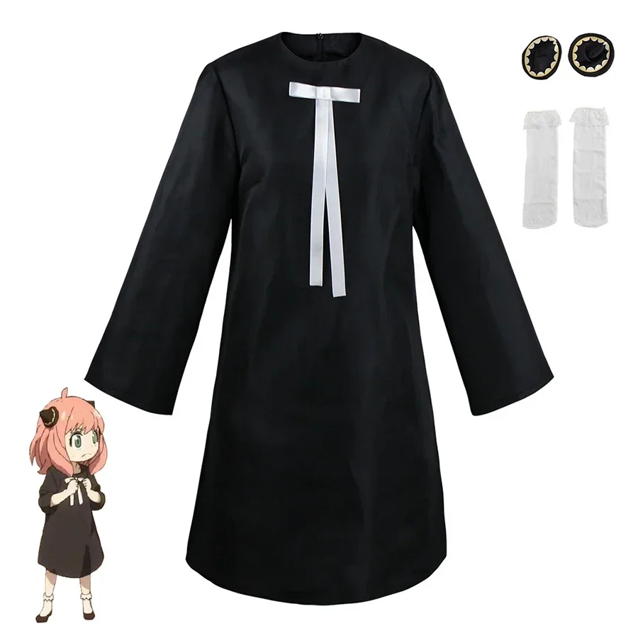 Anya Forger Cosplay Dress Anim - Anime Cosplay Mujer 评论和价格